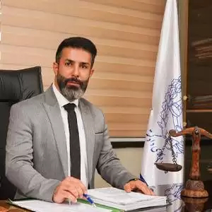 امیر عباس سوری بهترین وکیل طلاق در کرج