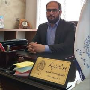 جوادشاهسوند اینالو بهترین وکیل غرب تهران