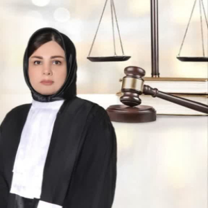 کبری حسینی بهترین وکیل رشت