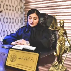 پرستو رحیمیان ثابت بهترین وکیل ملکی در پرند