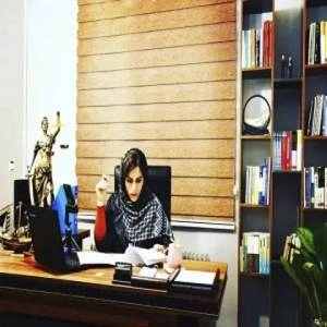 بهناز کریمی پریشه، بهترین وکیل پایه یک دادگستری در ارومیه