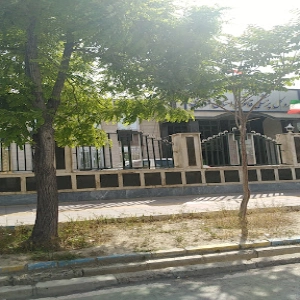 پزشکی قانونی اراک