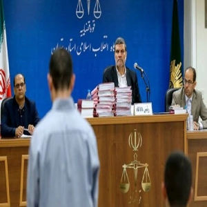 دادگاه انقلاب شعبه 18
