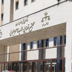 دادگاه کیفری یک قاسم سلیمانی
