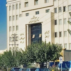 دادسرا ناحیه 14 تهران