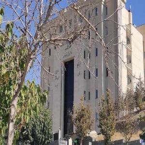 دادسرا ناحیه 5 تهران