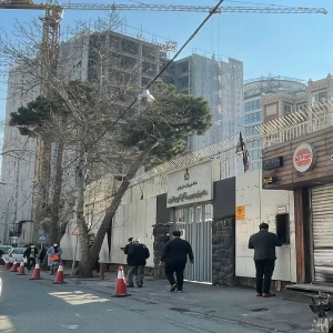 دادسرا ناحیه 1 تهران