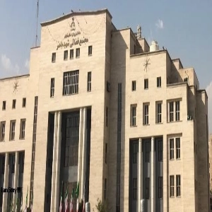 مجتمع قضایی خانواده باهنر